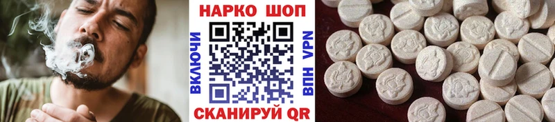 Продажа наркотиков Грязи APVP МАРИХУАНА Cocaine