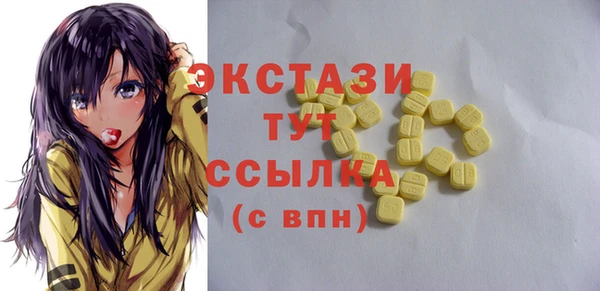СК Алзамай