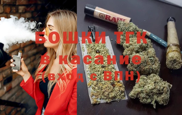 амфетамин Алексеевка