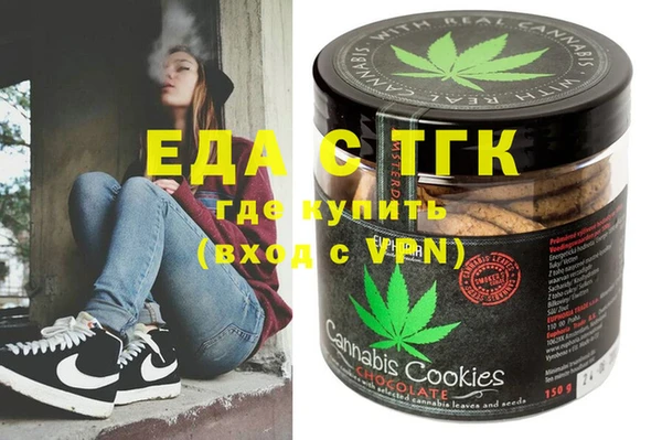 амфетамин Алексеевка