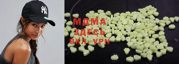 меф VHQ Алексин