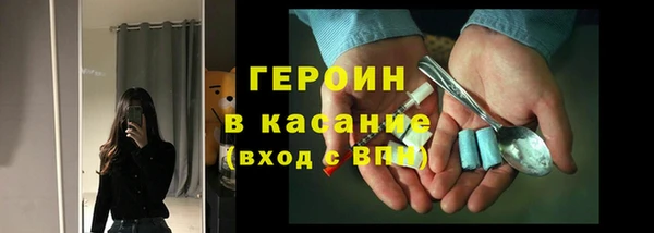 меф VHQ Алексин
