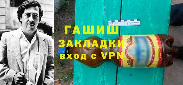 индика Приозерск