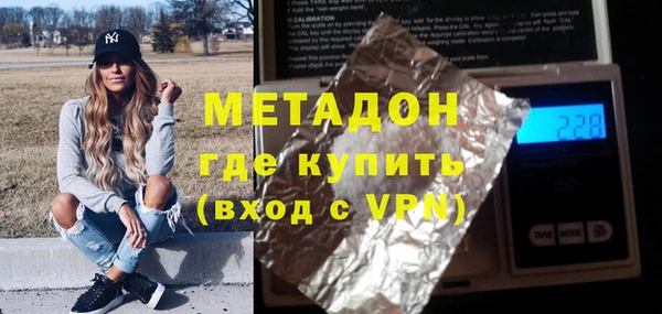 меф VHQ Алексин