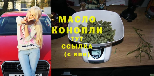 СК Алзамай