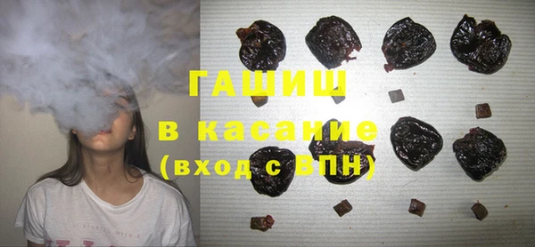 амфетамин Алексеевка