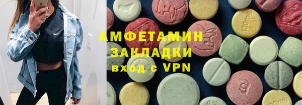 СК Алзамай