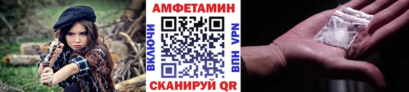 Первитин винт KRAKEN зеркало Грязи