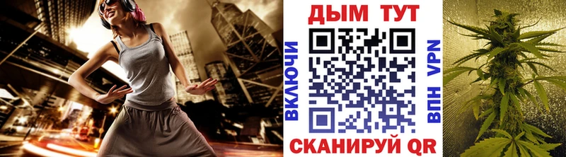 МАРИХУАНА ГИДРОПОН  мега рабочий сайт  Грязи  где купить наркоту 